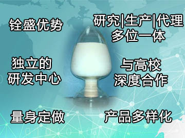 ●1 塑料改性知識(shí)專區(qū)